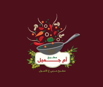 اضافات جانبية